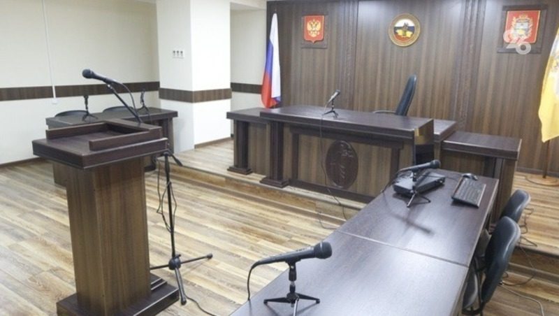 Северо-Кавказский Росприроднадзор требует 18 млн рублей с мэрии Невинномысска