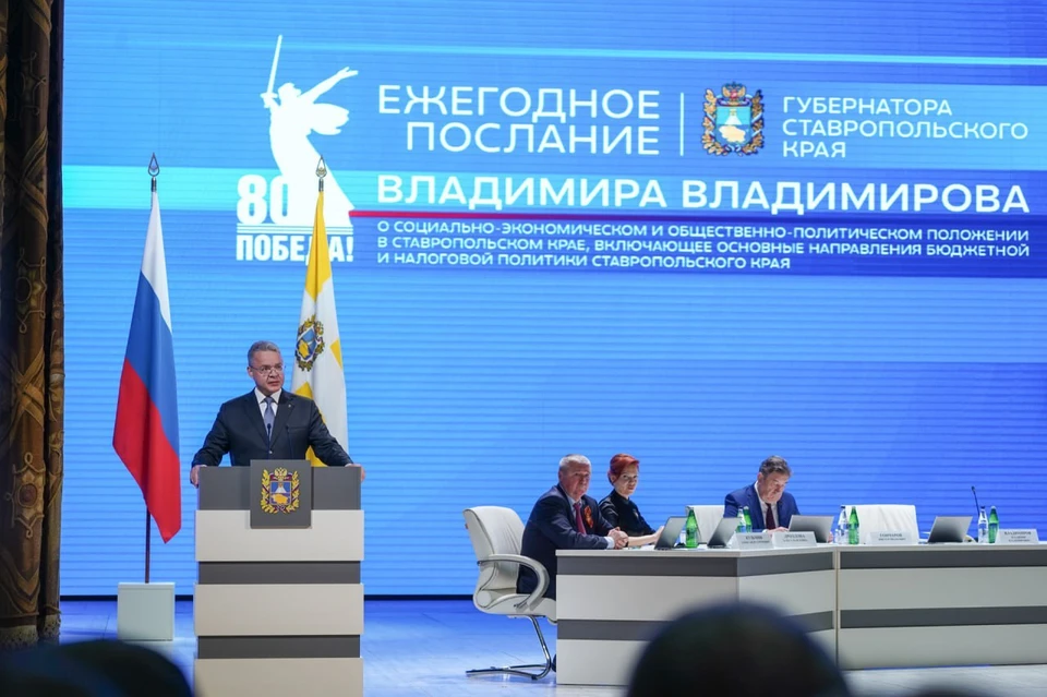 Шесть амбулаторий и семь новых ФАП открыли на Ставрополье в 2024 году0