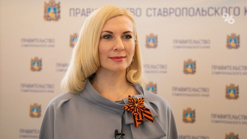 Шестерых учителей трудоустроят по госпрограмме в небольших сёлах Ставрополья