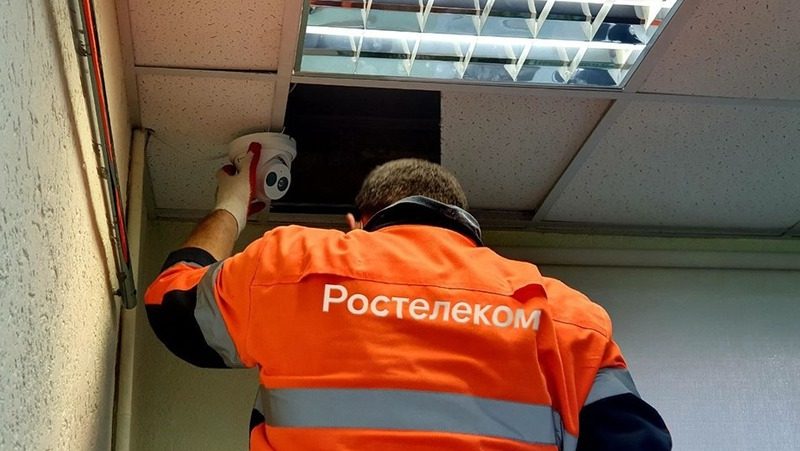 Система видеонаблюдения «Ростелекома» готова к проведению ГИА 2025 года