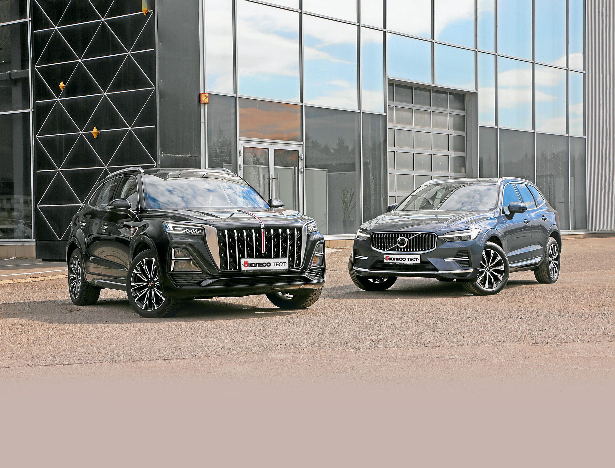 Сравнили Hongqi HS5 и Volvo XC60. Швед китайцу не товарищ?