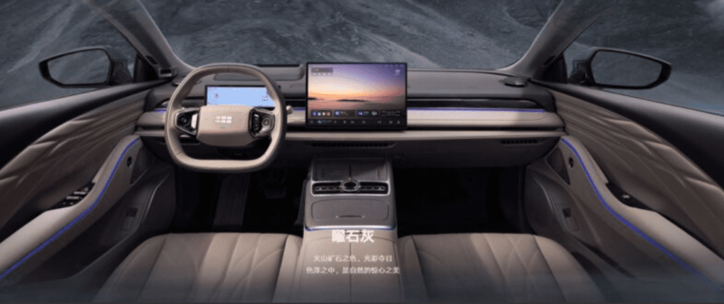 Старт продаж гибридного седана Geely Galaxy Starshine 8: крутой дизайн и запас хода 1600 км