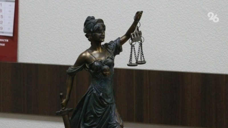 Ставропольца приговорили к 9 годам колонии за избиение сожительницы до смерти