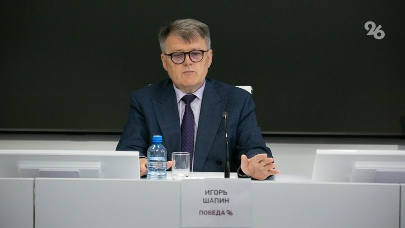 Ставропольчанки с низким доходом чаще становятся жертвами мошенников