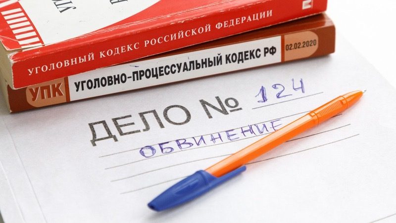 Ставропольчанку задержали при попытке сбыть более 8,5 г наркотиков