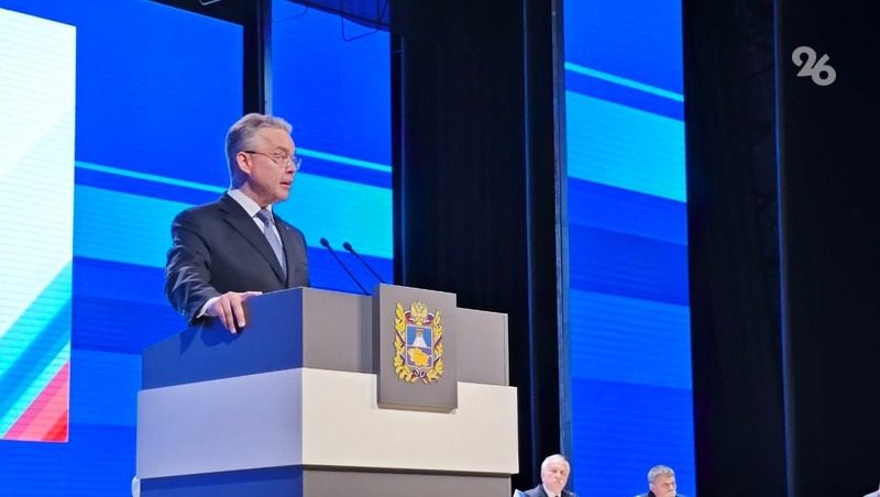 Ставрополье выделило 28 млрд рублей на поддержку участников СВО и их семей