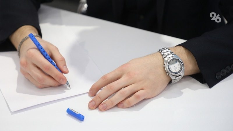 Ставропольские эксперты рассказали о способах привлечения молодых специалистов