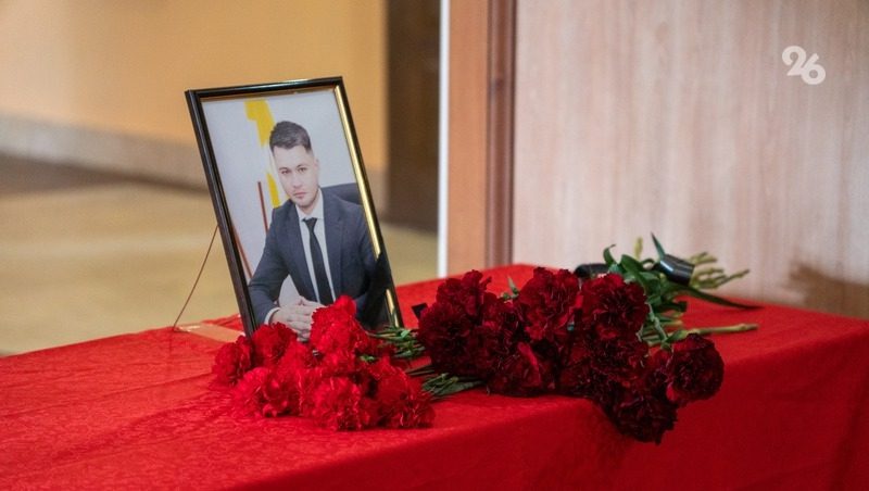 Ставропольский ветеран СВО: «Гурциев был открытым и отзывчивым человеком»