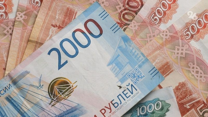 Ставропольского чиновника уволили за причастность к хищению более 14 млн рублей