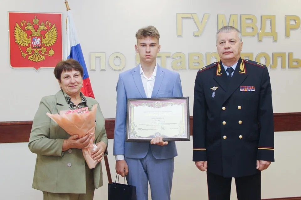 Ставропольского подростка наградила за спасение пропавшей пенсионерки0