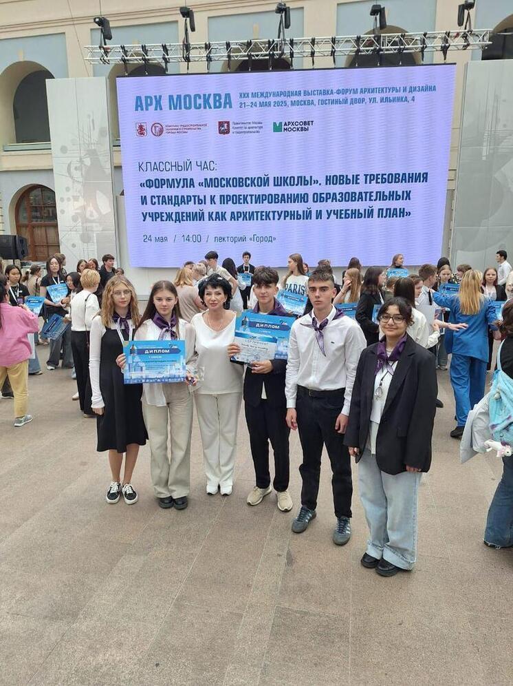 Студенты «Сириуса 26» стали призерами Всероссийского конкурса архитекторов в Москве