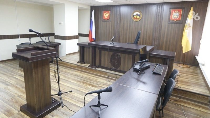 Суд вынес приговор двум ставропольцам, ограбившим пожилую женщину-инвалида