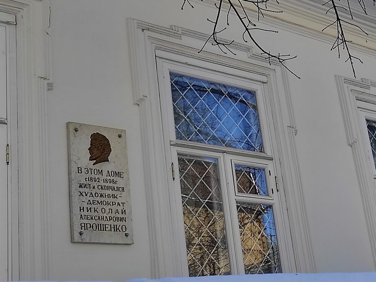 Суд взыскал с инженерно-архитектурной компании  4,3 млн руб. в пользу Мемориального музея-усадьбы Ярошенко в Кисловодске