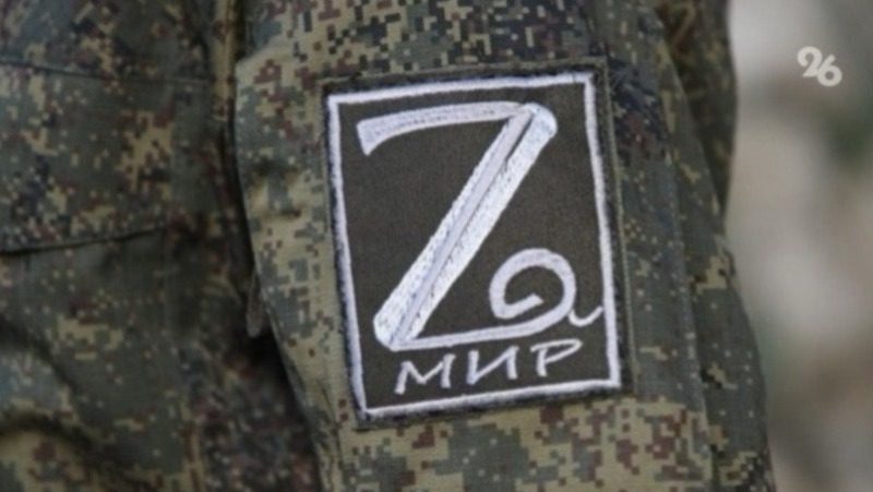 Свыше 60 бойцов СВО пройдут обучение по краевой программе «Герои Ставрополья»