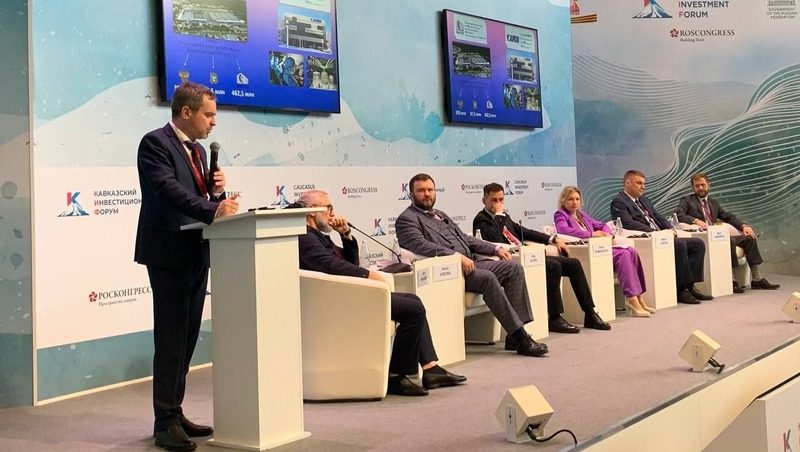 Технопарк начнут строить в 2025 году на базе завода «Сигнал» в Ставрополе