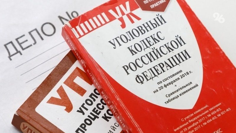 Теракт в Махачкале мог организовать уроженец Дагестана из-за границы  — следком