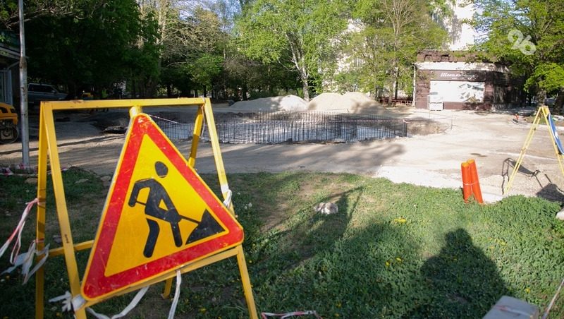 Территорию возле культурного центра благоустроят в Лермонтове