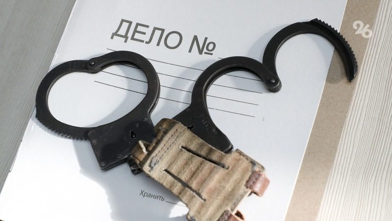 Трое ставропольцев получили от двух до восьми лет колонии за экстремизм