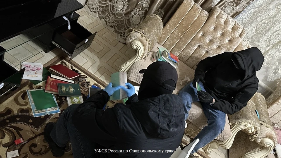 Троих ставропольцев задержали за создание экстремистской секты0