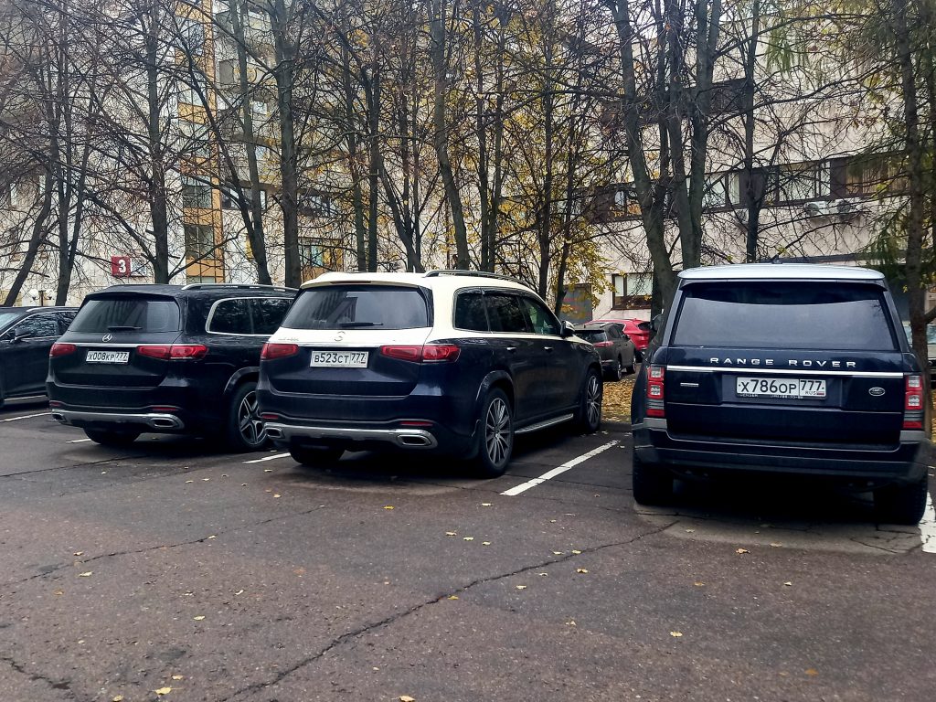 У богатых россиян закончились деньги? Импорт дорогих автомобилей в страну резко упал