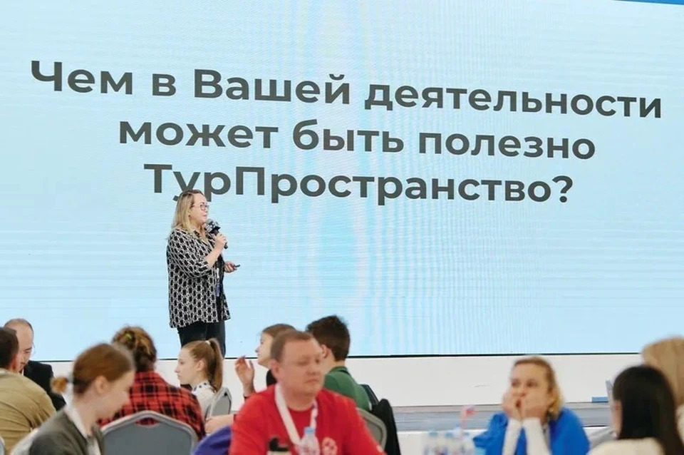 Участники «Маевки» представили проекты развития турпространств на «Машуке»0