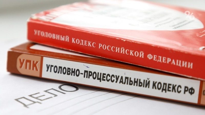 Уголовное дело возбудили после нападения на полицейских в Махачкале