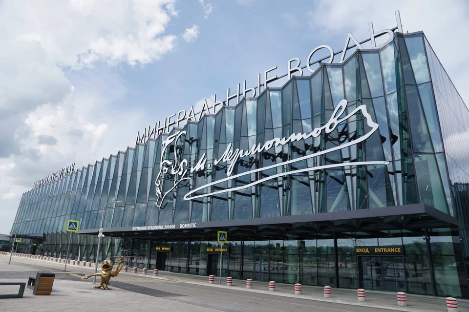 В аэропорту Минвод 14 мая открыли новый терминал0