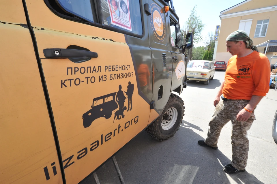 В апреле 2025 года волонтеры Ставрополья нашли живыми 30 пропавших человек0