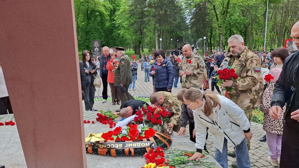 В Ессентуках торжественно открыли панно «Поколение победителей»  Ставрополь (Кавказ)1