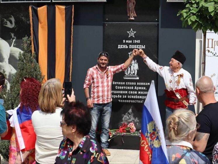 В городе-побратиме Ставрополя Пазарджике открыли мемориал, посвященный подвигу Советской армии
