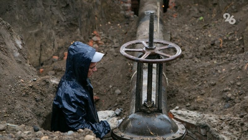 В Кисловодске завершена замена задвижки магистрального водовода