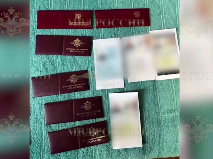 В Пятигорске лжеполицейские вымогали деньги у водителей, подкидывая наркотики