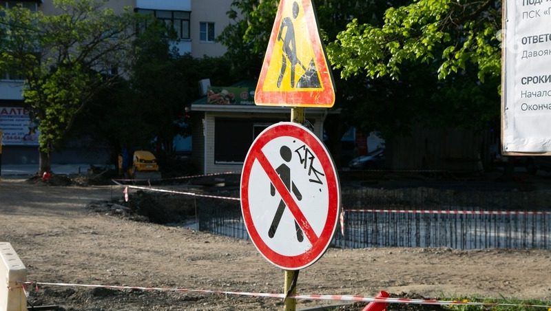 В селе Донском Труновского округа по инициативе жителей обустроили остановку