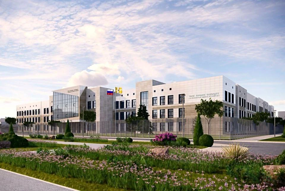В Ставрополе начали строить школу на 1550 мест0