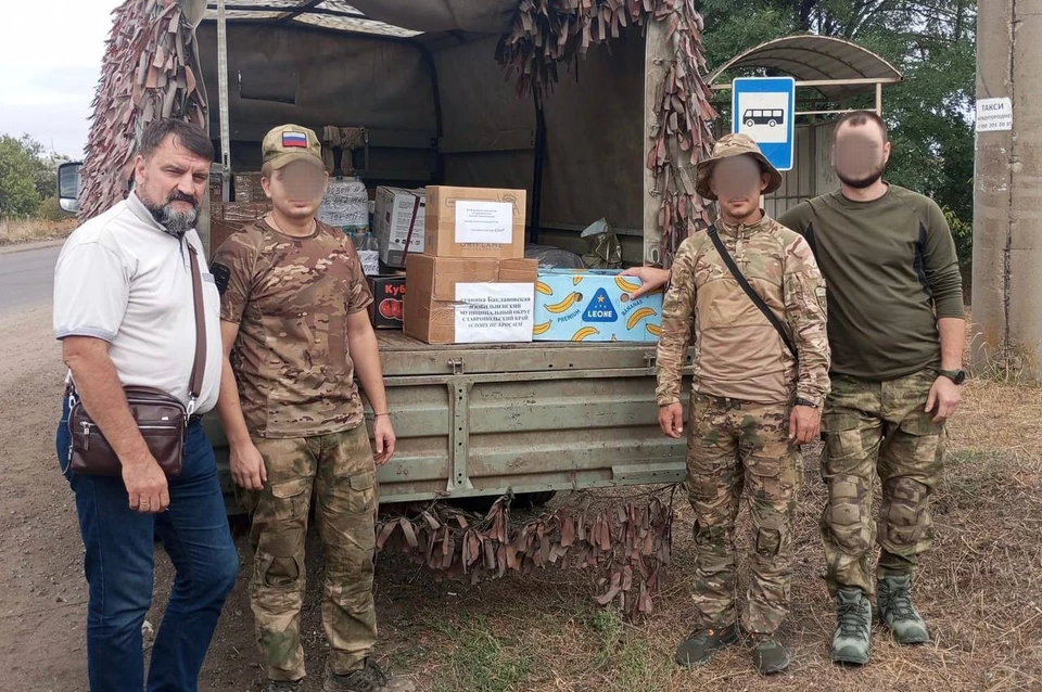 В зону СВО отправили очередной гуманитарный груз со Ставрополья0
