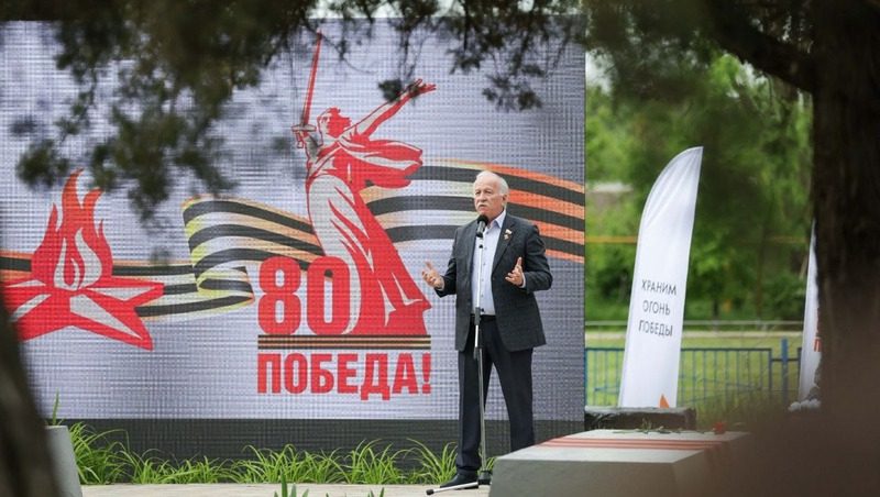 Вечный огонь в селе Ачикулак зажгли при поддержке «Единой России» и «Газпрома»