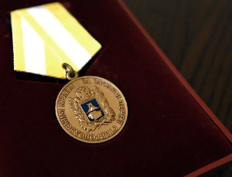 Всех живущих на Ставрополье ветеранов Великой Отечественной наградили медалями0