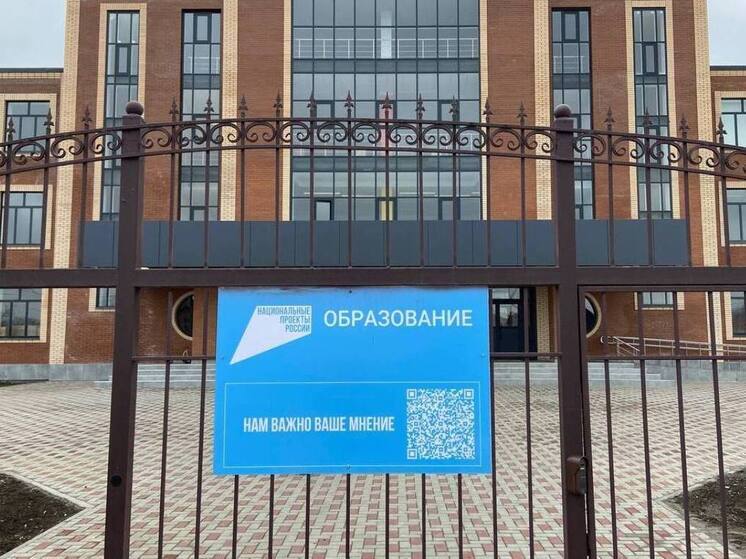 Выбор за жителями – в Северной Осетии идет голосование за благоустройство общественных территорий