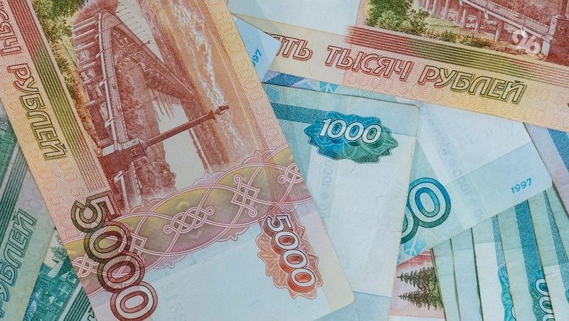 Жертве мошенников из Невинномысска помогли вернуть почти 1 млн