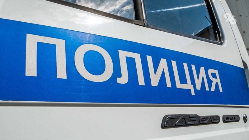 Жительница Черкесска пыталась скинуть на мошенников свои 720 тыс. руб. кредитов