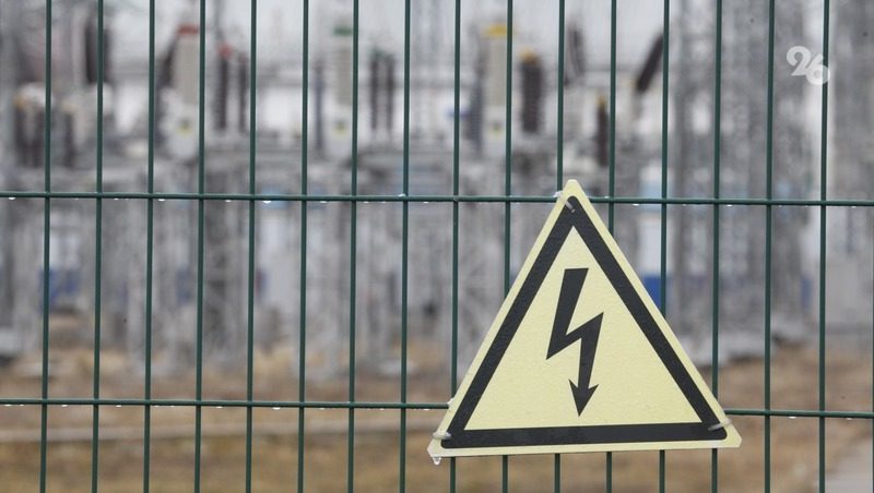 221 абоненту временно отключат свет в Предгорье 6 июня