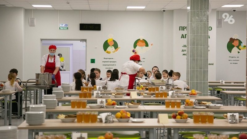 25-я гимназия в Ставрополе после ремонта примет летнюю лагерную смену