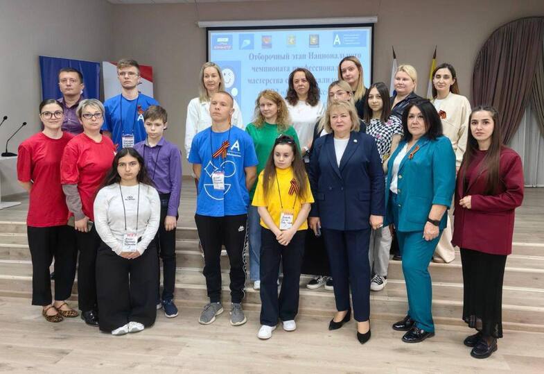 27 ставропольцев с ОВЗ победили на отборочном этапе Национального чемпионата «Абилимпикс»  Ставрополь (Кавказ)1