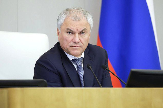 Председатель Государственной Думы Вячеслав Володин