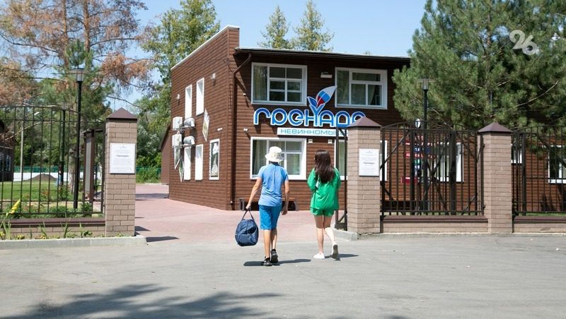 659 детских лагерей работают на Ставрополье в летней кампании 2025 года