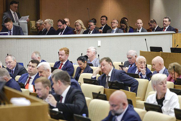 Пленарное заседание (25.06.2025)
