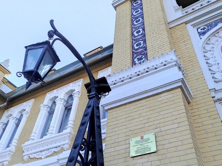 Архитектор Клепинин и его «Нарзанные Ванны» в Кисловодске