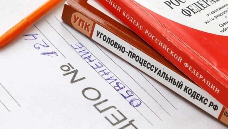 Бастрыкин потребовал проверить информацию об избиении участника СВО на Ставрополье