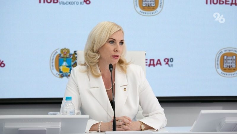 Безопасности в летних лагерях Ставрополья уделяют особое внимание — минобр