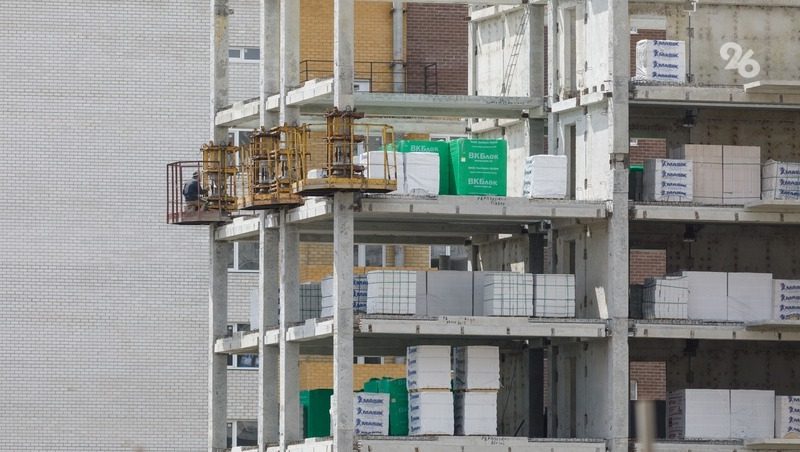 Более 1 млн кв. м жилья ввели в эксплуатацию на Ставрополье за пять месяцев